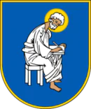 Керуюча компанія Печерського району м. Києва
